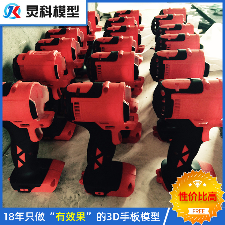 硅膠復模制模詳細過程-1【炅科】戳這里了解