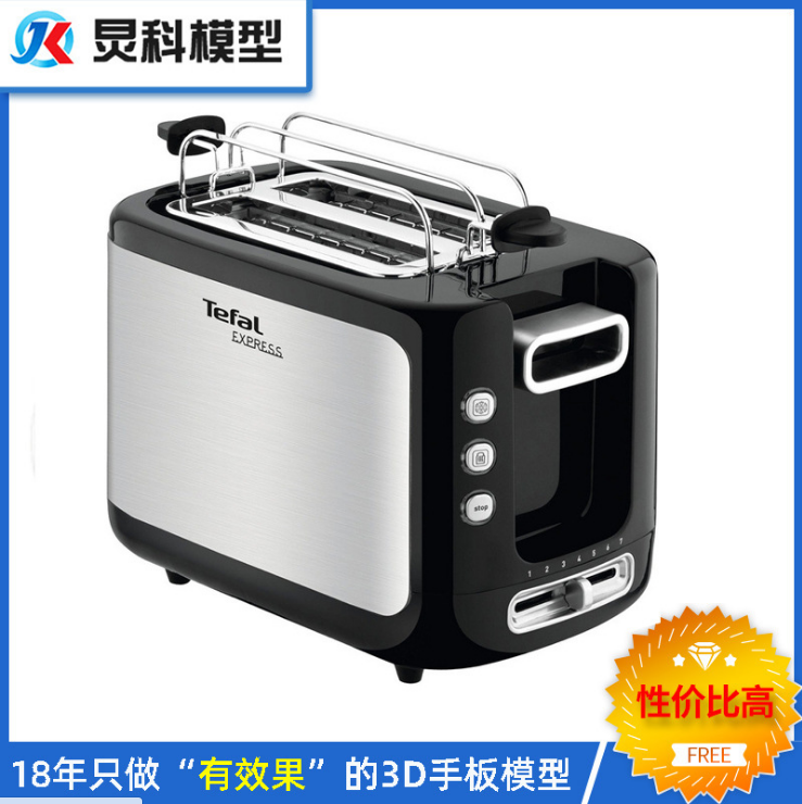 余姚家電手板廠助客戶(hù)參加展會(huì)【炅科模型】