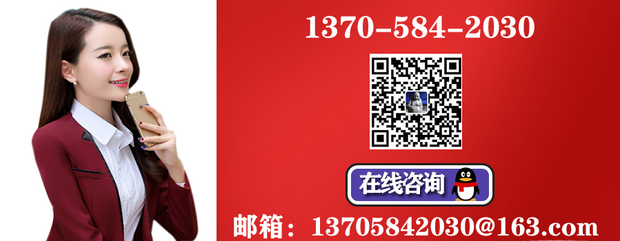 1565058789103581.jpg 微信圖片_20190806102218.jpg