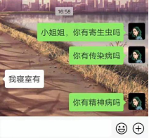 1565749786395246.png image.png