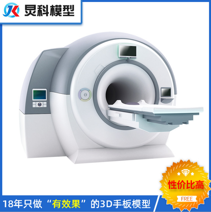 醫療器械手板模型 醫療器械手板模型