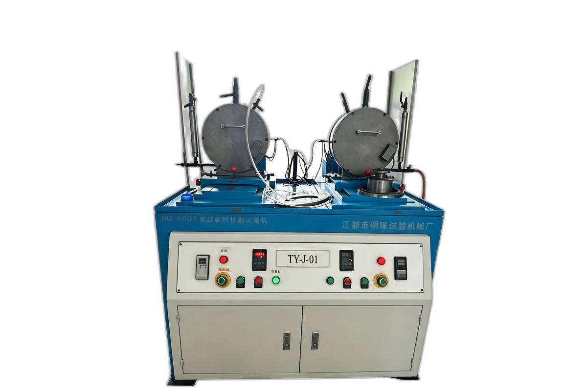 Rotary Fatigue Tester